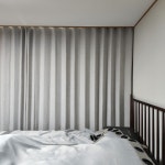 부산 하단동 하단SK뷰 커튼 블라인드 / 창원 마산 진해 김해 진주 사천 부산 데코인홈 : 데코인 홈