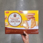 본아미 버터갈릭 누가 크래커 1000g : e편한마트