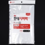 지퍼백 특대형 냉동지퍼백 : 제이에스멀티