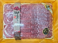 1++등급 한우1kg 모듬선물세트 : 삼보한우탁탁