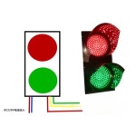 건설현장 안전표시등 경광등 DC12V24V LED 경보등 현장 신호등 DC12V 200형 신호등 : 에이더블유