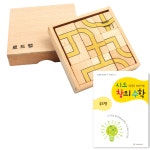 시드창의수학 로드맵 / 수학 교구 / 수학 교재 : 드림-팩토리