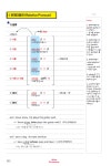 시험에 무조건 나오는 관계대명사 강의 동영상 내신영문법 편입영문법 공무원영문법 직장인영어 : 성경스토어