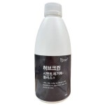 욕실 타일 백화 현상 제거제 타일 콘크리트 시멘트 대리석 백화제거 : 컨피던스유통