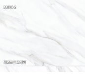 디아이디벽지 더원 장폭합지 데코스톤 그레이 33173-2 롤판매(5평) : CW-도매 인테리어
