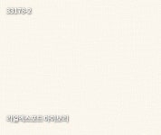 디아이디벽지 더원 장폭합지 리얼 엑스포드 아이보리 33178-2 롤판매(5평) : CW-도매 인테리어