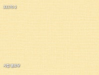 디아이디벽지 더원 장폭합지 시럽 엘로우 33170-2 롤판매(5평) : CW-도매 인테리어