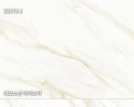 디아이디벽지 더원 벽지합지 데코스톤 아이보리 33173-1 롤판매(5평) : CW-도매 인테리어