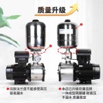 자동 가압 펌프 브스터가압펌프 지하수 증압 농업용 CMI2-3-370W(1인치) : RFI 쇼핑