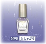 Canmake 캔메이크 네일 매니큐어 손톱 패션 N95 : 츄스글로벌
