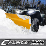 제설용 CFORCE 450S 파워핸들미적용 [31마력/(4x4)(4x2)/제설ATV/윈치장착/오프로드전용/파워풀/구조용,산악용,농업용,순찰용,레져용]... 
