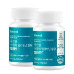 식물성 멜라토닌 식약청 HACCP 인증 루트웰, 60정, 2개 : Rootwell