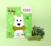 더 잇츄S 옐로우 강아지 양치껌 개껌 덴탈껌 치석제거껌 소형견 노령견 간식 핏펫 : 이드몽