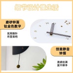 코너 벽시계 무소음 아날로그 거실 화이트 양면 모던 북유럽 : Stoneey