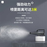 연막 소독기 새집 피톤치드 방역 살충기 새집증후군 1. 카키색(총+배터리+소독병+충전기) : 2FL Store