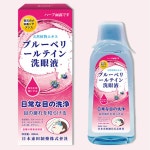 눈 세척기 안구 청소 세척컵 아이워시 아이 세정액 : 우스마켓
