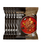 [무료배송] 부산 맛집 금강만두 육개장 630g X 5봉 세트 : 육금상점