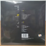 LP 2 / 중고 LP - 84)  정미조 37년 한정반 - 귀로 (GF, 화이트반) : 우리종합컬렉션