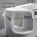 고양이 화장실 대형 복도식 반려묘 배변통 고양이 용품 반려동물 선물 미니 계단 포함 : 뜨뜨존