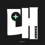 대문호클럽 [지속하는 글쓰기-금요일] : 성북동 글방-희영수