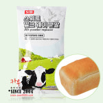 스위트밀크웨이분말 1kg/탈지분유대체 : 카우식품베이킹