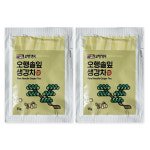 오행생식쇼핑백포함 오행솔잎생강차 국산 생강차 가루 90포 1박스 매운맛 90개입, 1개 : 바라던건강