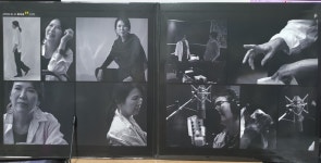 LP 2 / 중고 LP - 84)  정미조 37년 한정반 - 귀로 (GF, 화이트반) : 우리종합컬렉션