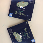 제주 올레길 우유샌드 : 올레올레 서귀포올레시장점