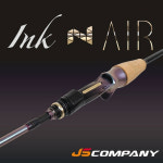 제이에스컴퍼니 잉크앤에어 BC572M-ST 쭈꾸미 갑오징어 낚시대 쭈갑 초경량 로드 : 낚시초보