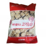 대상 에이플러스 고기경단 1kg (약60개) : 그린푸드마켓