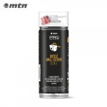 MTN PRO 고테르(GOTELE) 텍스쳐월 효과 페인트 400ml 락카 캔스프레이 : 컬러가이즈