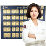 김소형 원방침향단 100환 김소영 원방 침향환 침향 효능 효과 침향원 : 뉴트리션메이트
