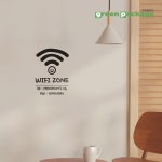 픽토그램 와이파이 스마일스티커 비밀번호 비번안내스티커 인테리어시트지 카페인테리어 색상옵션 : 루비펫 Ruby Pet