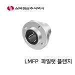 LMFP13UU 삼익정공 볼부쉬 리너어부싱 : 엠티비몰