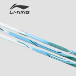 남양스포츠세상 | 리닝 LI-NING 테크토닉 1 배드민턴 라켓 4U : 남양스포츠세상