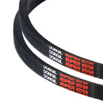 [동일] V벨트 브이벨트 B89 (B-89) : 동일벨트