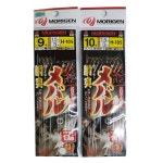 모리텍 볼락(근어) 카드채비 H-105 : 아우터AUTTER