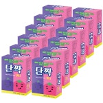 (선물완구) 단짝 캔디 1박스(46g, 12개입) 추억의짝꿍 옛날간식 단짝꿍 반쪽 화이트데이사탕 : 선물완구
