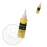 케르 물백묵 잉크보충액 노랑 100ml 96개 리필용잉크 물백묵리필 : 케르몰