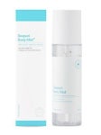 씨퓨리 바디 미스트 200ml 닭살관리 : 블레스트리