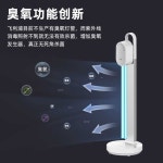 UV램프 UV살균기 살균소독기 신발장 애완동물 용품 백색 램프 홀더 원격 40W : Dolmomom