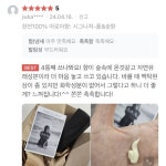 에뛰드하우스닥터오일솔루션보송비비로션