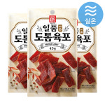 한성 일품 도톰육포 45g : 야미몰