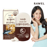 로엘 웰업 보스웰리아 콘드로이친 정 60정 2개월 1통 : 로엘 RAWEL