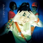 주주클럽 3집 CD[홍보용] : 렛츠b