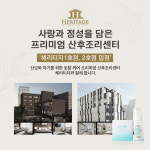 알롱 임산부 세정제 150ml 출산 전후 여성 청결제 계면활성제 저자극 : 알롱 공식몰