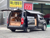 [판매완료][ 홍카맨 스타렉스캠핑카 2019년식 중고캠핑카판매 : 위너캠핑카