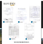전라도갓김치 여수갓김치 1kg : 동구래미 샵