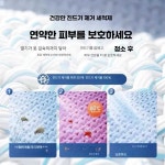 Little Swan 드럼 세탁기 전자동 10kg 12kg 주파수 변환 가정용 일류 대용량 공식 플래그십 스토어 10kg 세탁건조 일체/고온 살균 : 쫄마켓