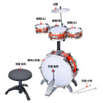 아기 유아 어린이 주니어 초등 장난감 드럼 세트 : 굿세라